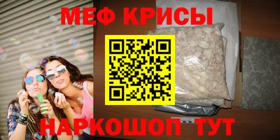 МДМА Партизанск