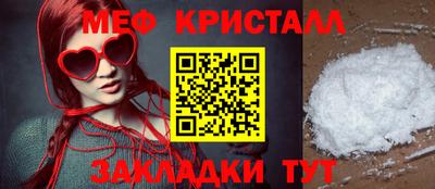 мдпв Первоуральск