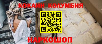 мдпв Первоуральск