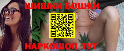 MESCALINE Пенза