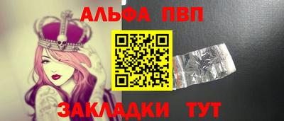 МДМА Партизанск