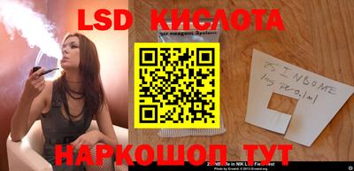мдпв Первоуральск