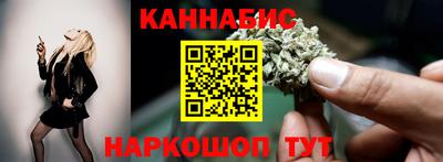 МДМА Партизанск
