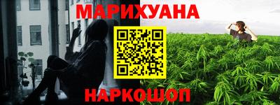 МДМА Партизанск