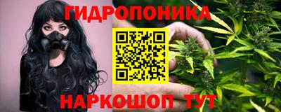 МДМА Партизанск