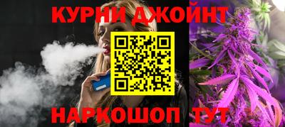 МДМА Партизанск