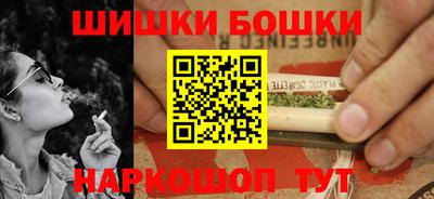 MESCALINE Пенза