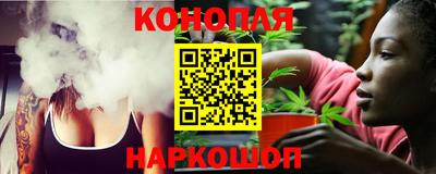 МДМА Партизанск