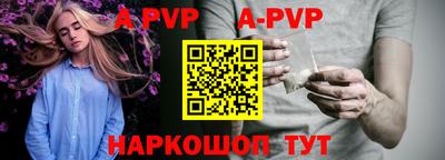 мдпв Первоуральск