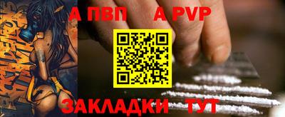 мдпв Первоуральск