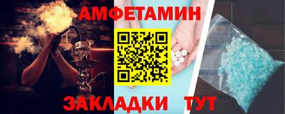 гидропоника Рязань