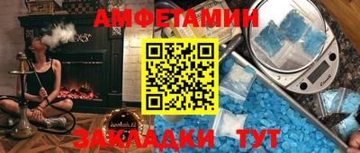 MESCALINE Пенза