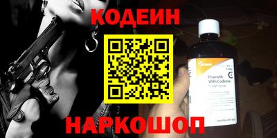 мдпв Первоуральск