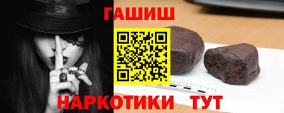 MESCALINE Пенза